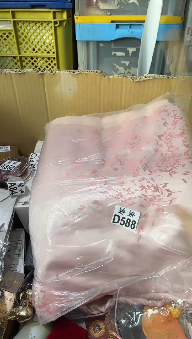 瓷片苏*588定向 苏丹定向 苏丹