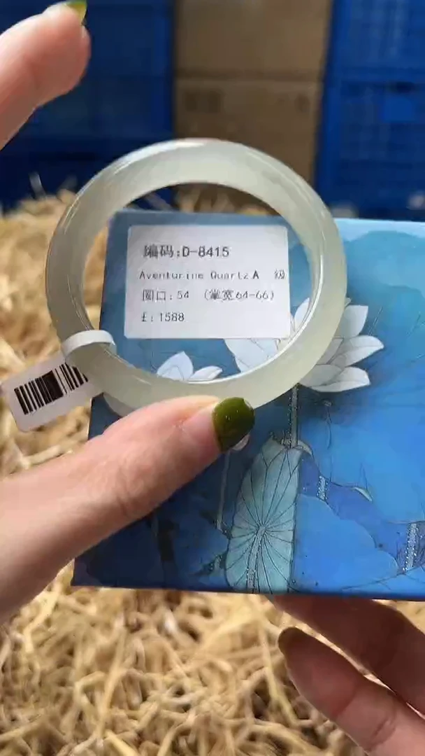 未镶嵌手镯石英质玉D8415