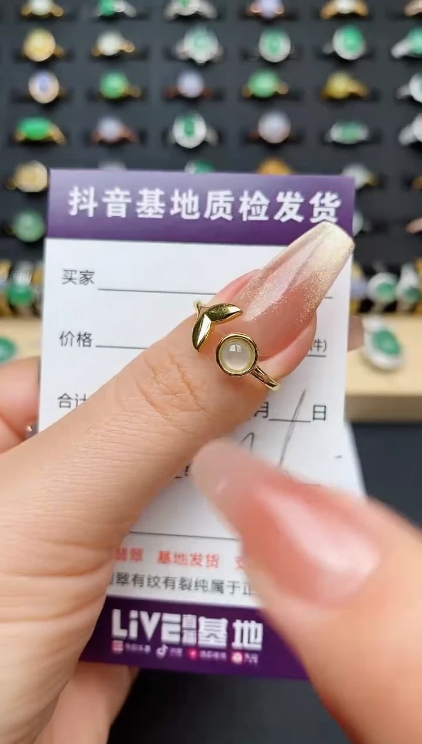 翡翠戒指银S925镶嵌...........