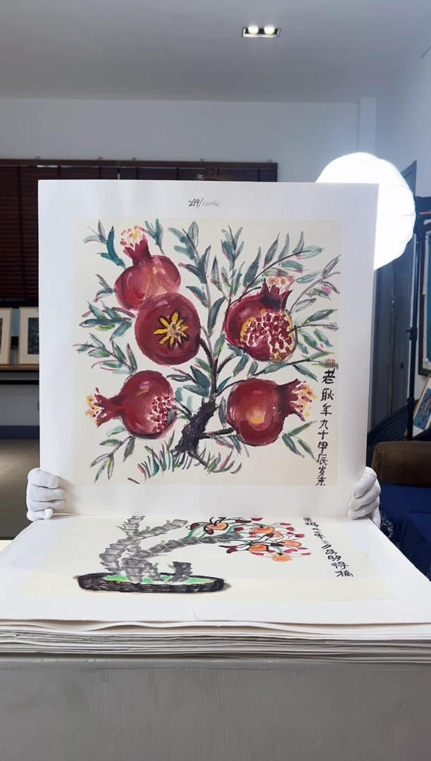 【闪购商品】版画限量亲签盖章版画S