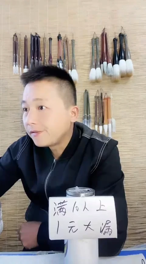 绿檀笔杆狼毫小楷1支