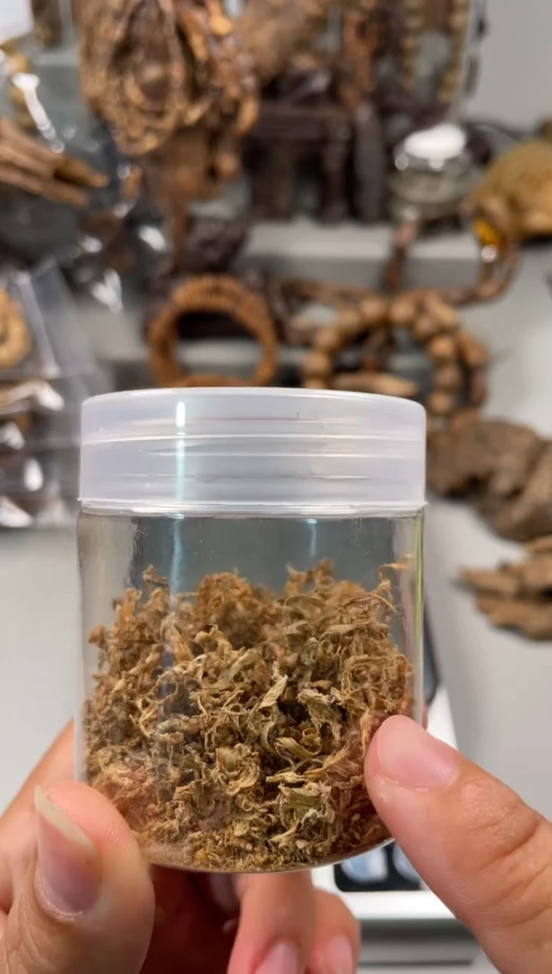 【闪购商品】沉香沉香碎屑越南芽庄越南芽庄