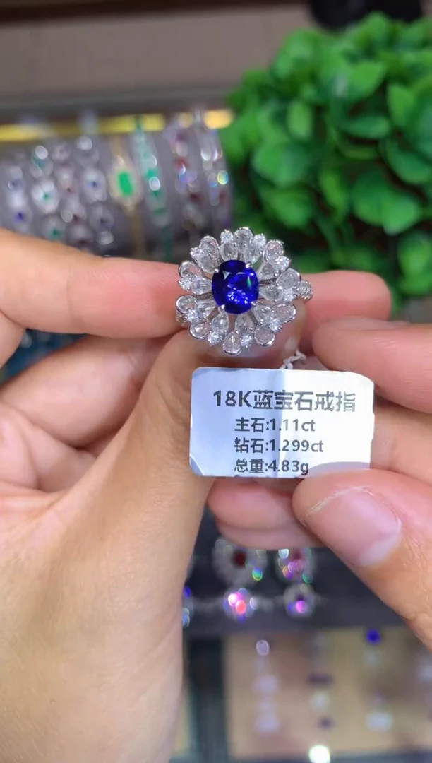 戒指蓝宝石18K金镶嵌1.11CT