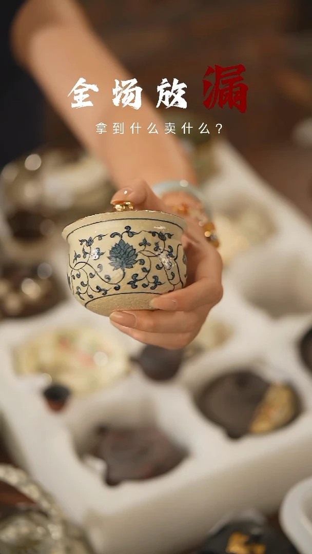 瓷片山居秋暝手工手作@@CJ108