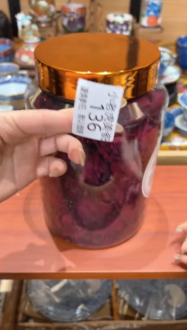 【闪购商品】瓷片『美丽可爱小老虎』墨红玫瑰120g