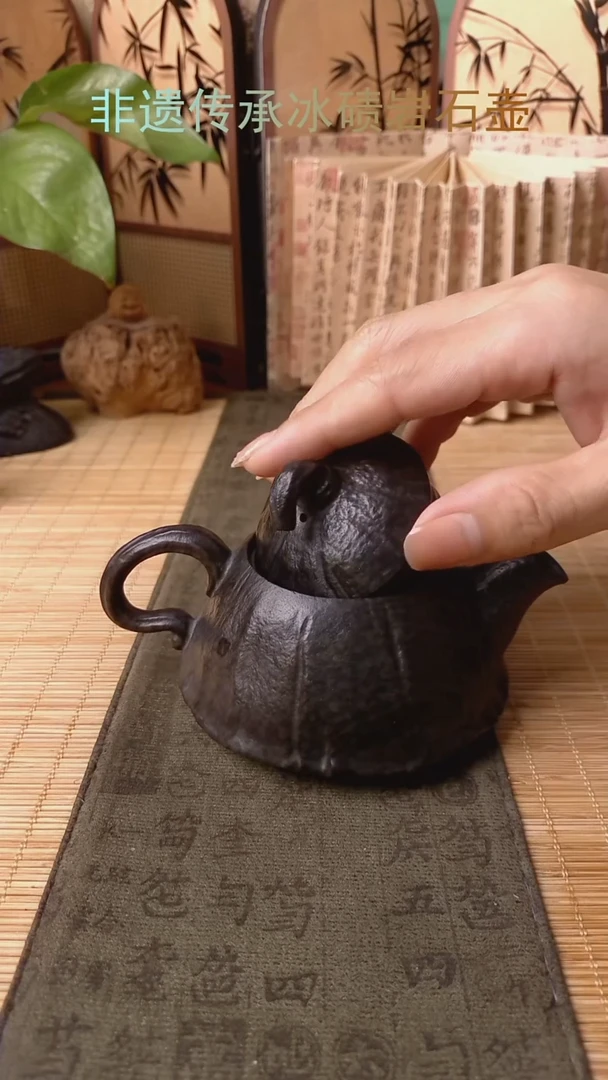?**赵冰碛岩整石整雕茶具