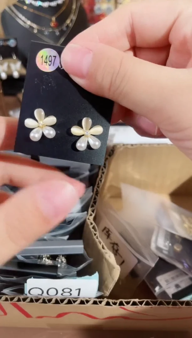 铜合金无925银豆1497