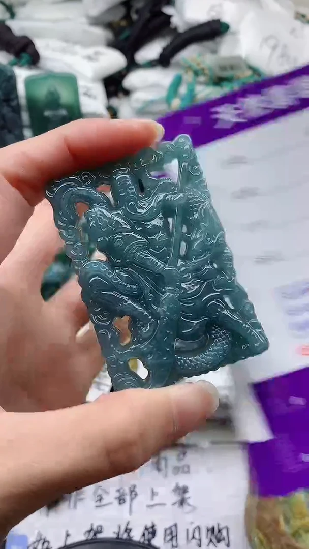 翡翠未镶嵌颈饰感**历888888888