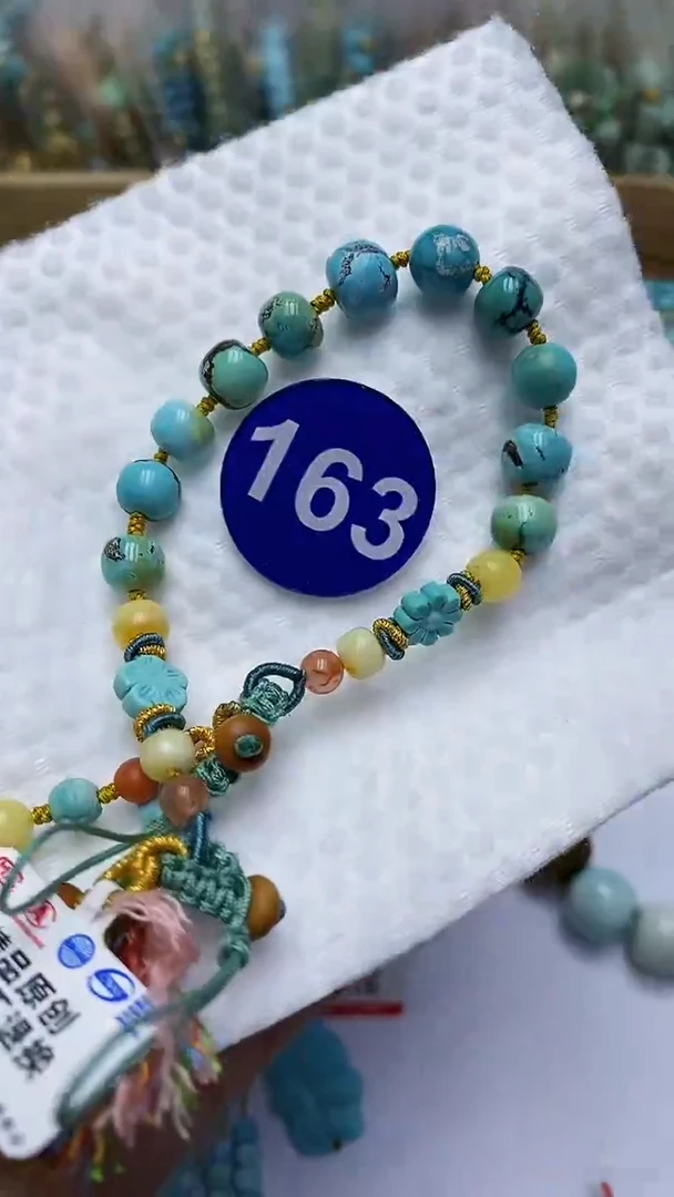 【闪购商品】绿松石手机链未镶嵌163