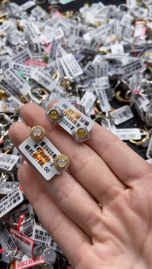 翡翠戒指银S925镶嵌777---4