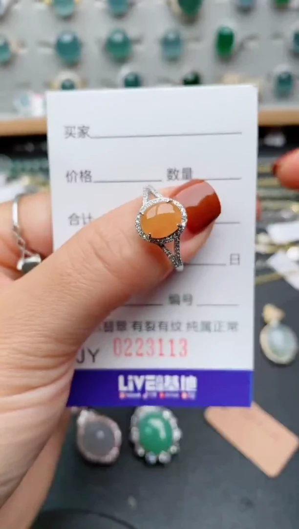 银S925镶嵌戒指翡翠.