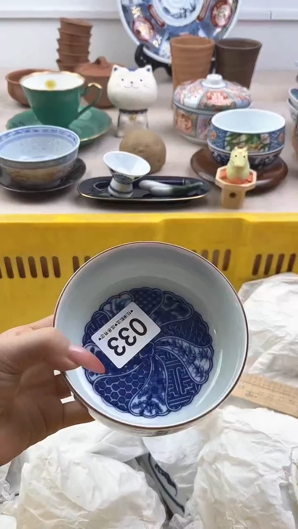 【闪购商品】瓷片033，，，，，，