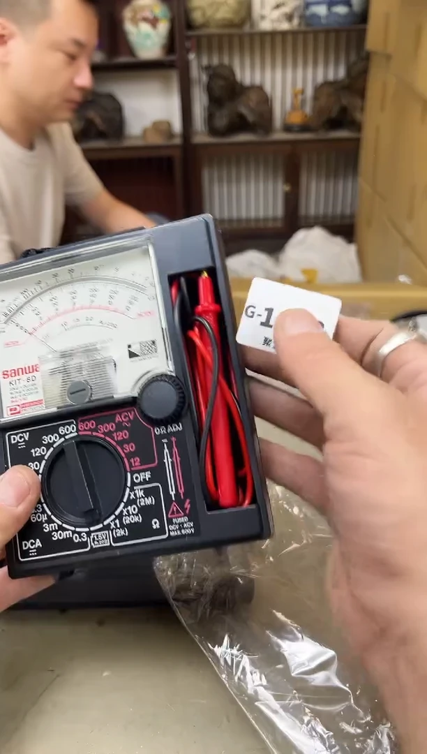 瓷片1843聚宝缘海陶精选