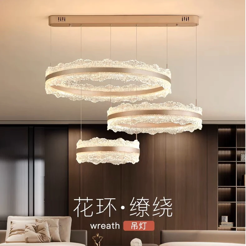 珍美高端餐厅轻奢吸顶灯护眼吸顶灯创意时尚双层海浪圆形客厅吊灯