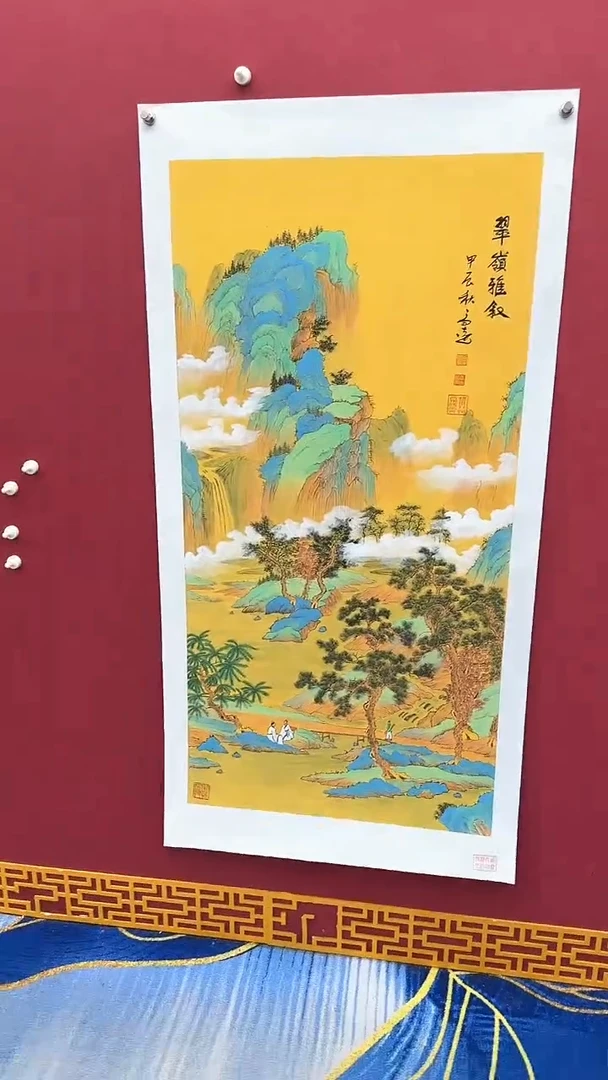 国画书法绘画闪购