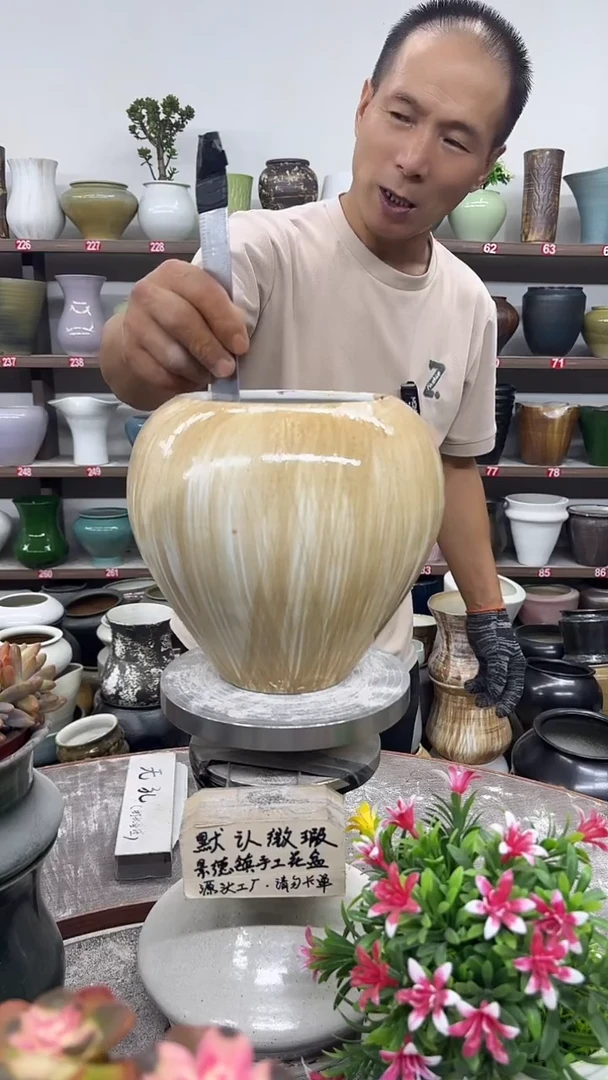 9月15号-高19口14瑕