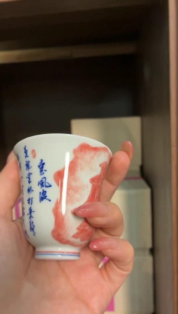 兆云文