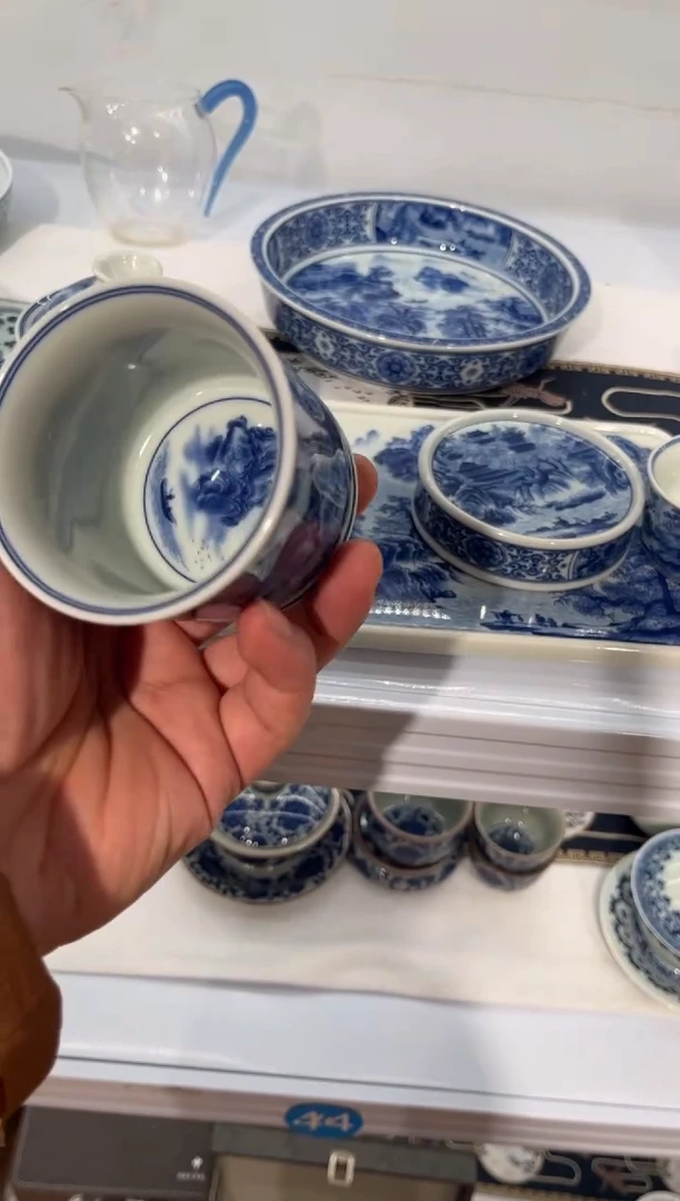 过**烟容天山水主人杯