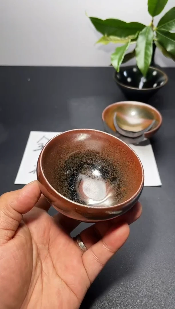 茶盏241叶紫建盏