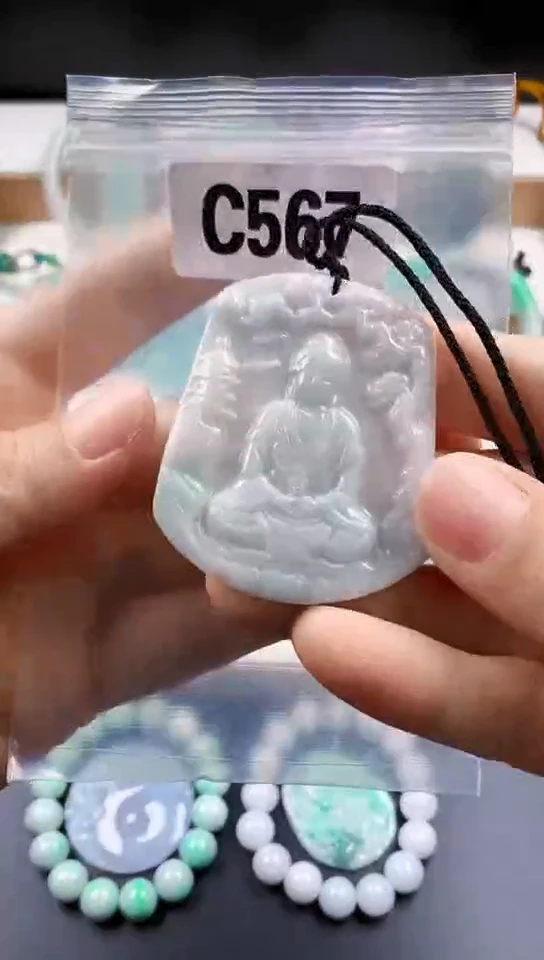 颈饰未镶嵌翡翠天然翡翠吊坠挂件