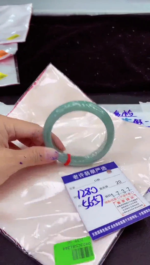 未镶嵌手镯翡翠1111111111111111