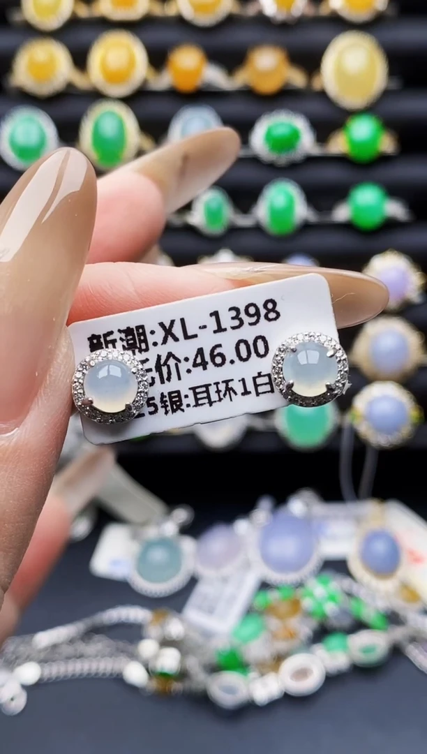银S925镶嵌戒指翡翠4287