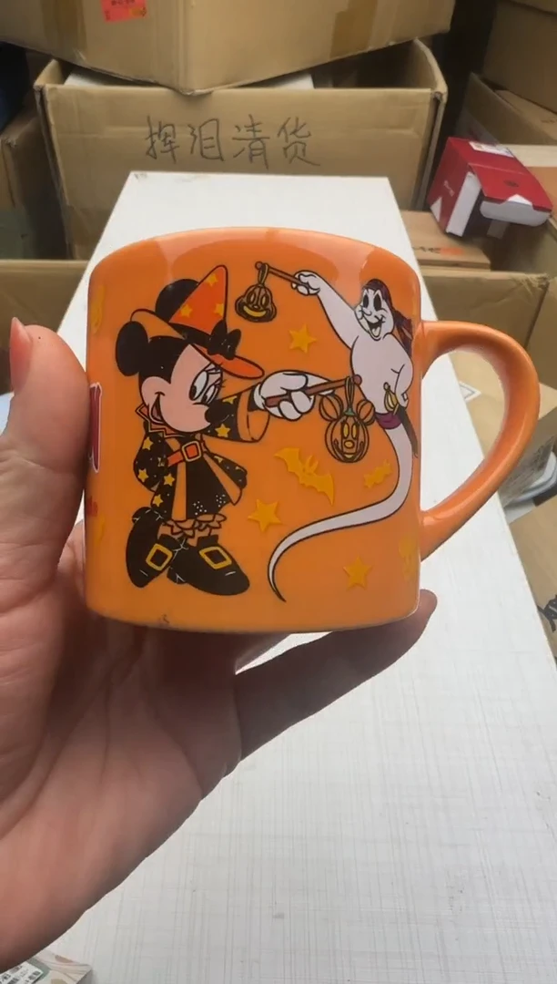 瓷片回流瓷器 默认微瑕