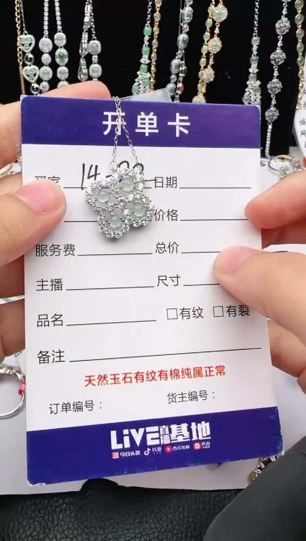 翡翠戒指银S925镶嵌2222