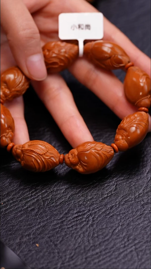 【闪购商品】橄榄核吊坠************-