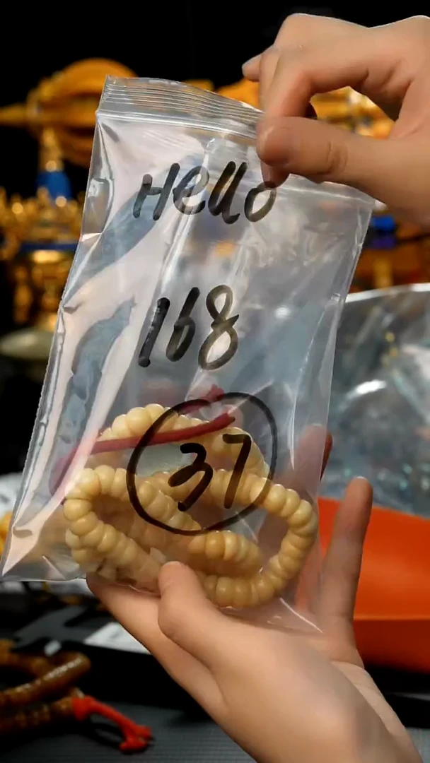 【闪购商品】驼骨手串/手链37藏传原生态搭配饰品.