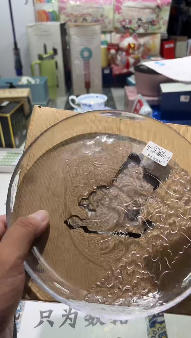 瓷片名品折扣名品折扣名品折扣@@1