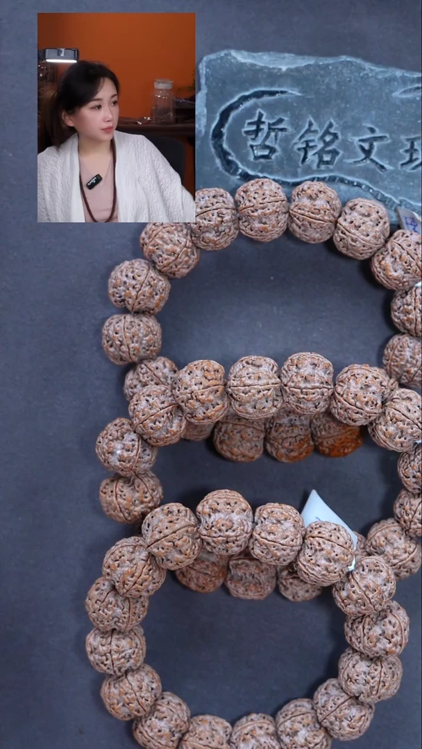 手串金刚菩提大金刚558