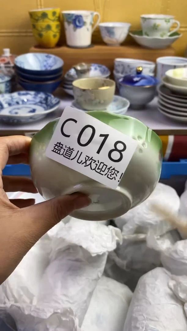 吉**伊018请谨慎参拍.不退不换.