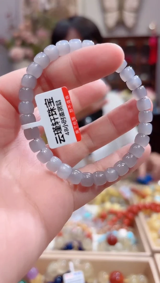 手串未镶嵌和田玉设计款珠串