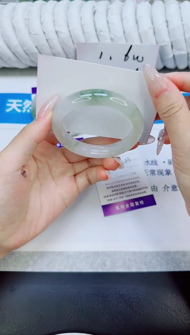 未镶嵌手镯石英质玉135/53