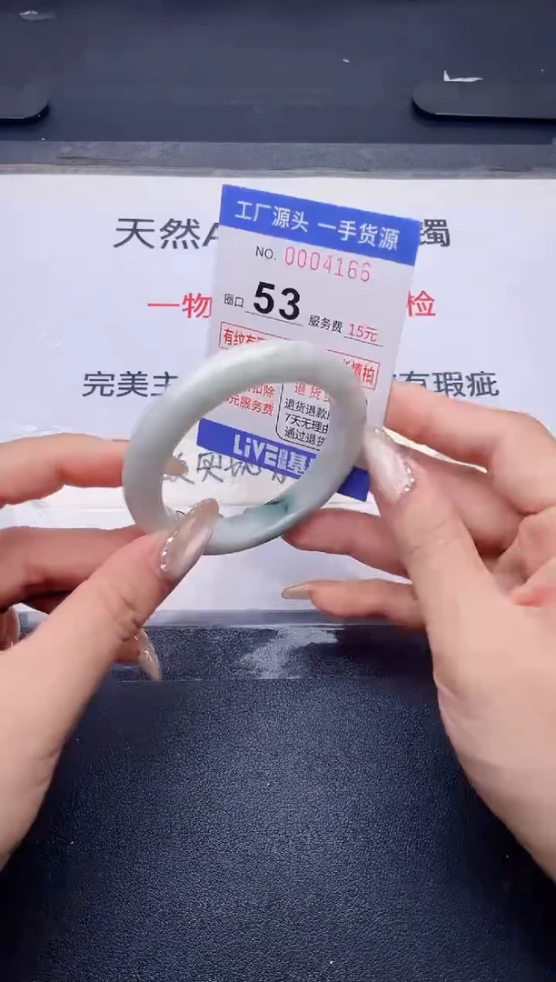 未镶嵌手镯翡翠翡翠手镯未镶嵌