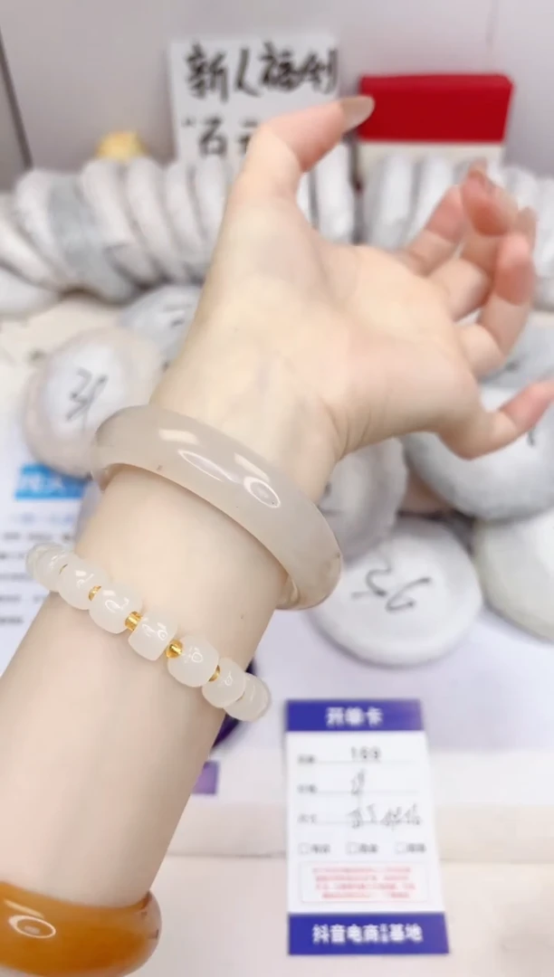 石英质玉手镯未镶嵌169金丝玉-圈口55