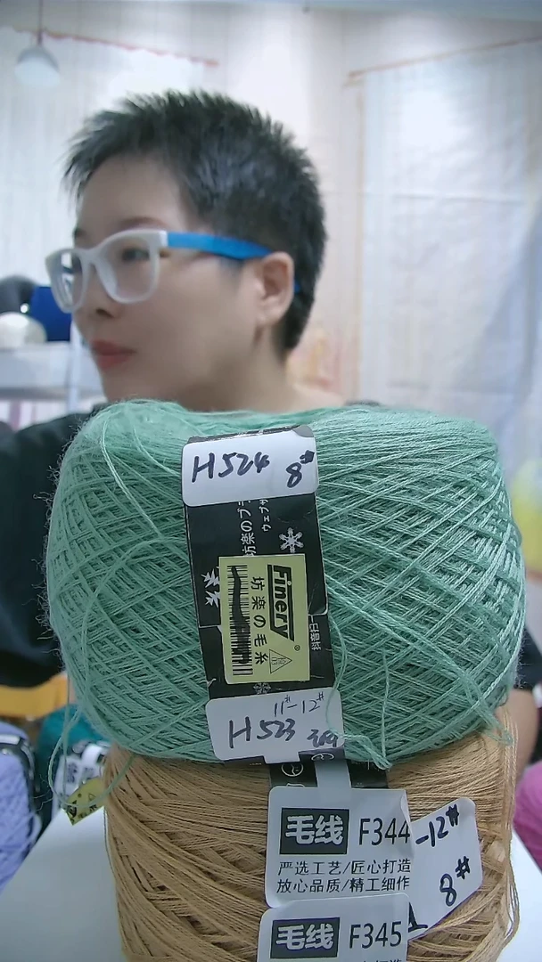 羊毛【H524牛油果绿】中粗纯美丽诺羊毛1团(0.5斤)(适用8号针)