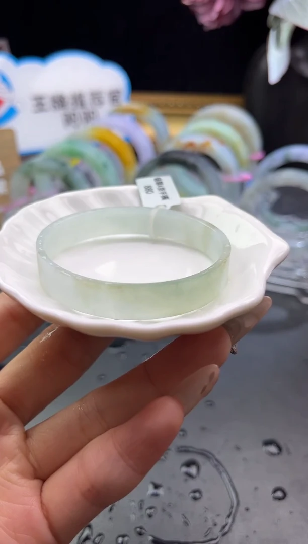 未镶嵌手镯定制翡翠55-56「定制不退不换」