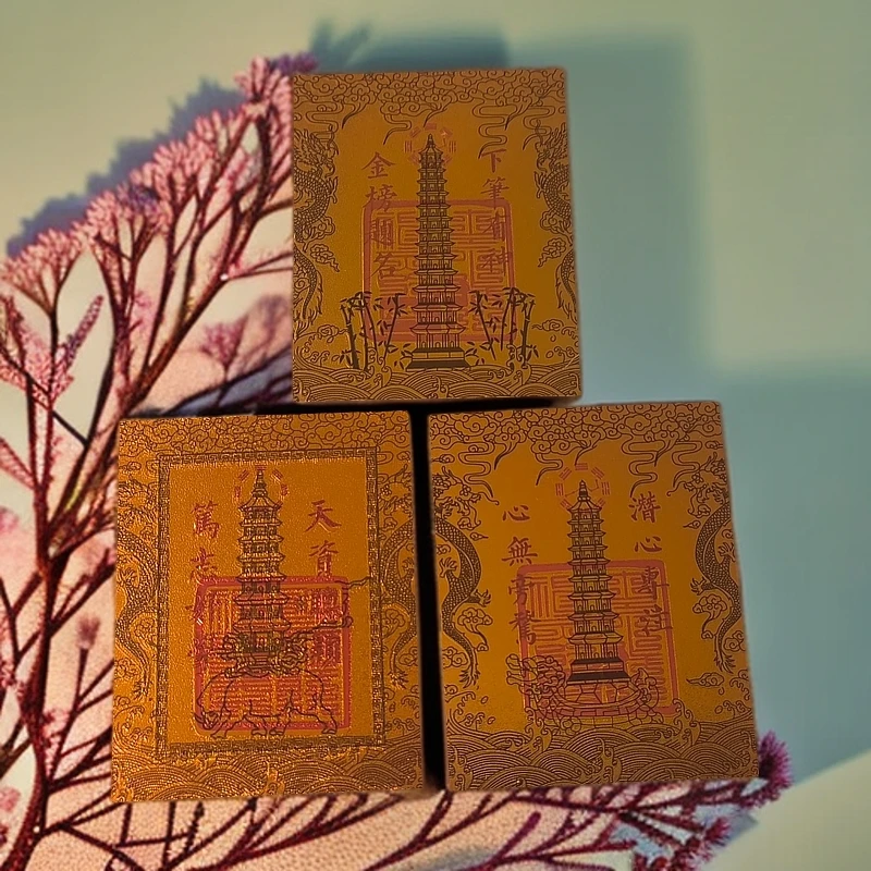 【文昌塔】七层九层十三层仿金箔材质手机贴饰家居饰