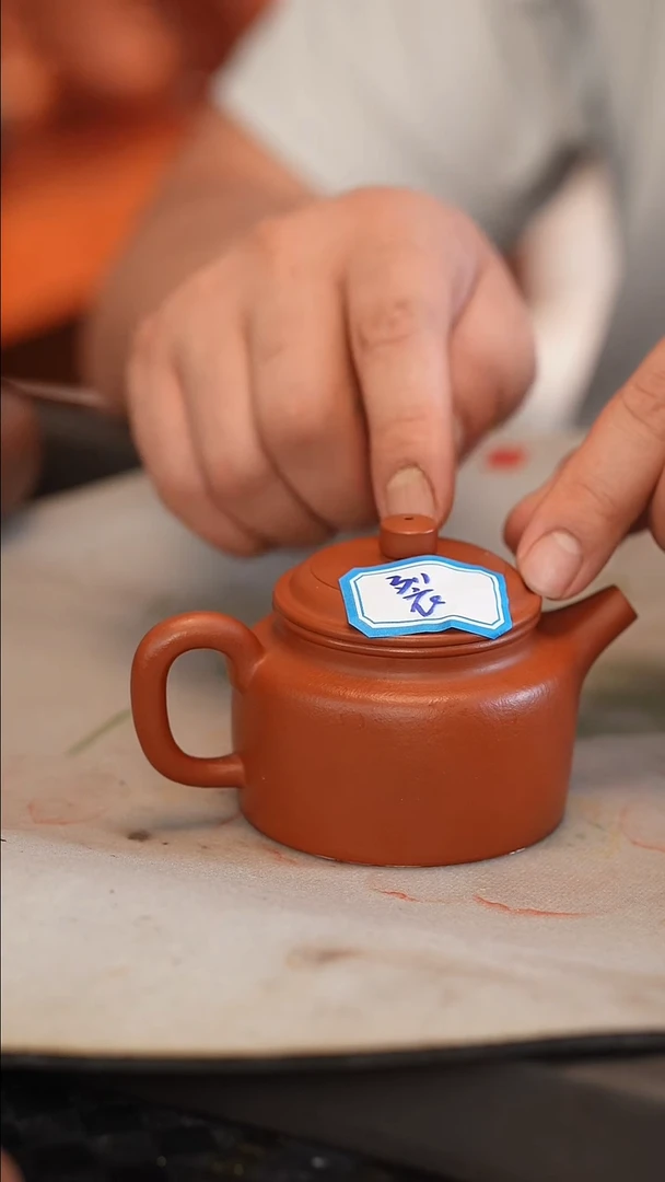 茶壶紫砂全手 裂