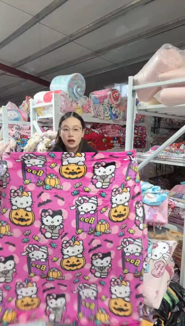 满35包邮   瑕疵  130*180左右绒毯子