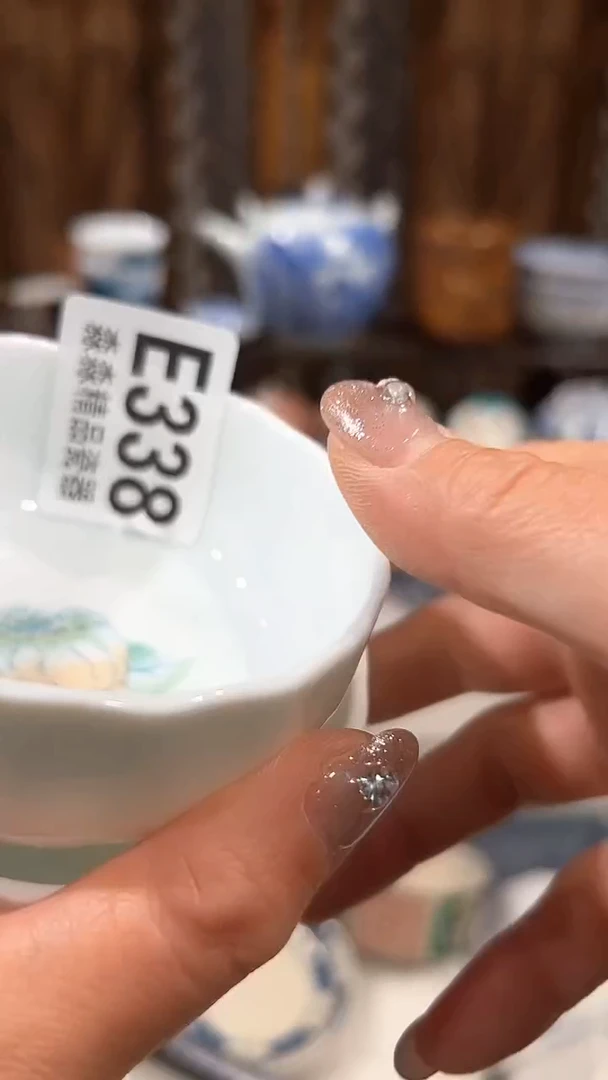 瓷片8888888888888 338