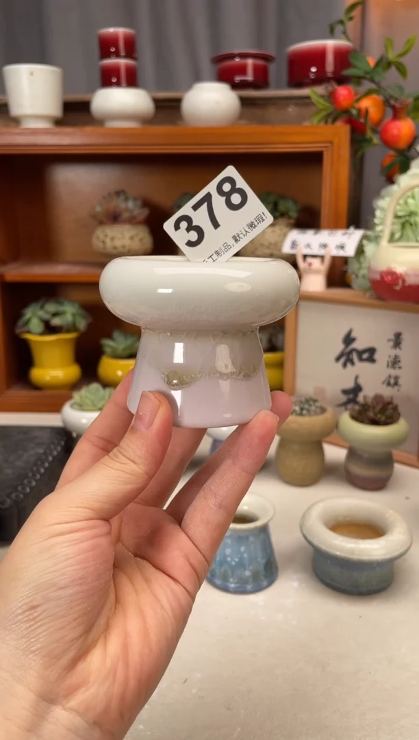 瓷片378小芳直播编号