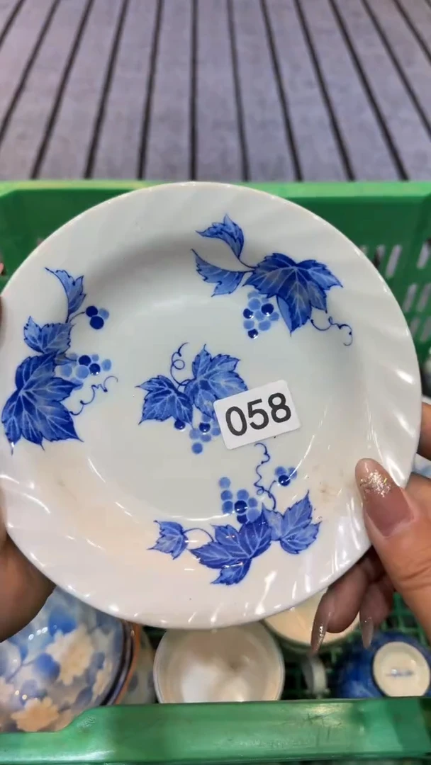 尚品中古杂货铺瓷