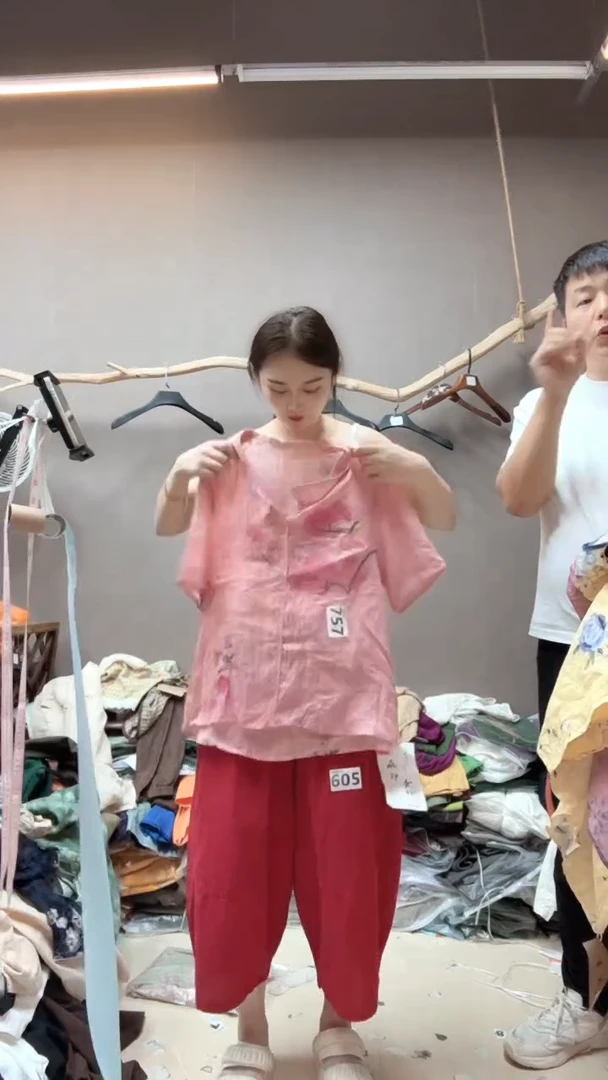小睿麻衣服饰757