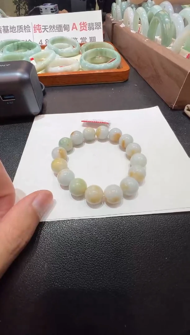 纯天然缅甸A货翡翠飘黄翡手串13mm-202号