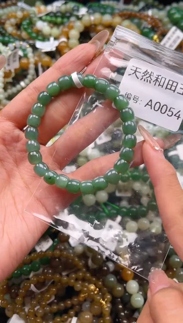未镶嵌和田玉挂件1