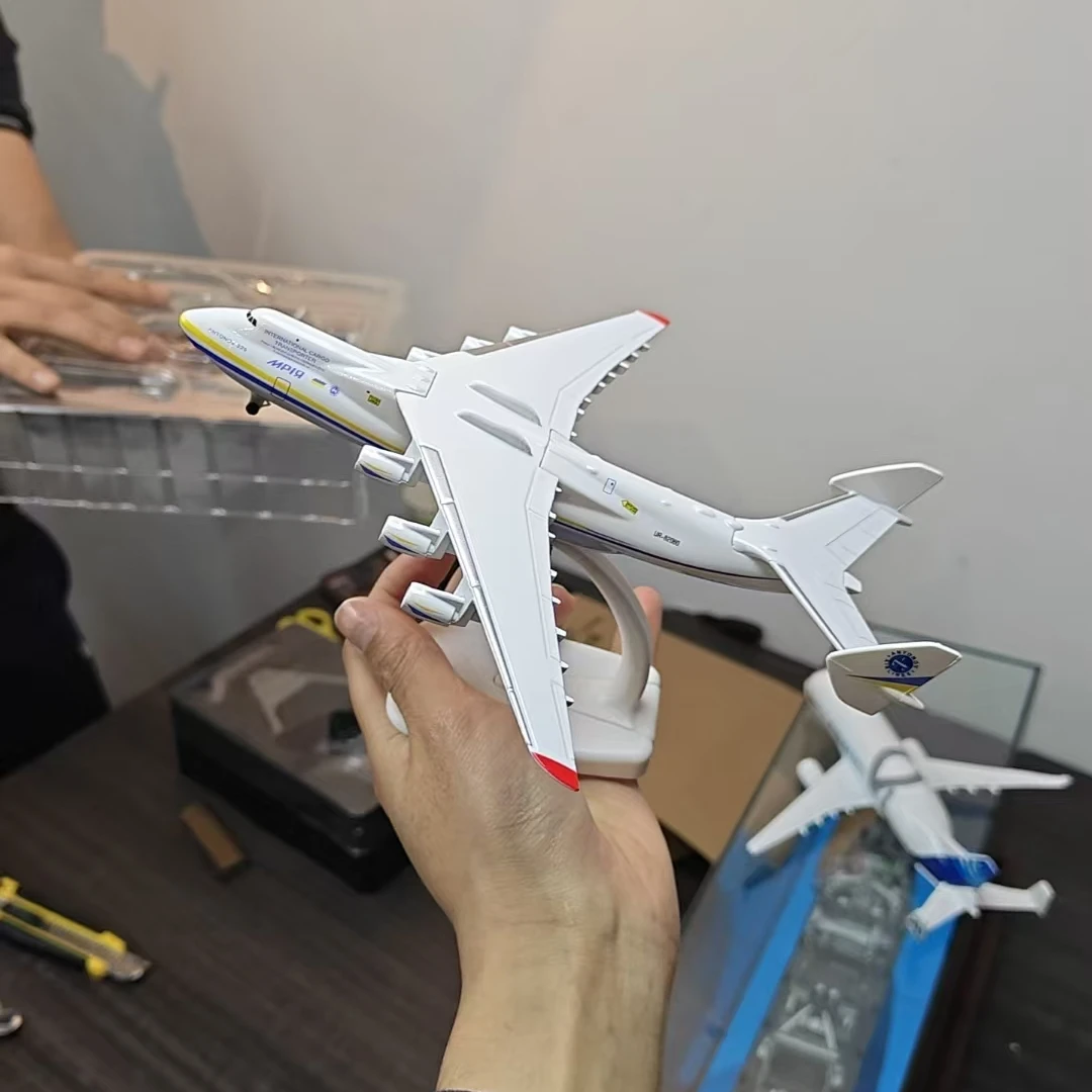 全新精细版合金安225