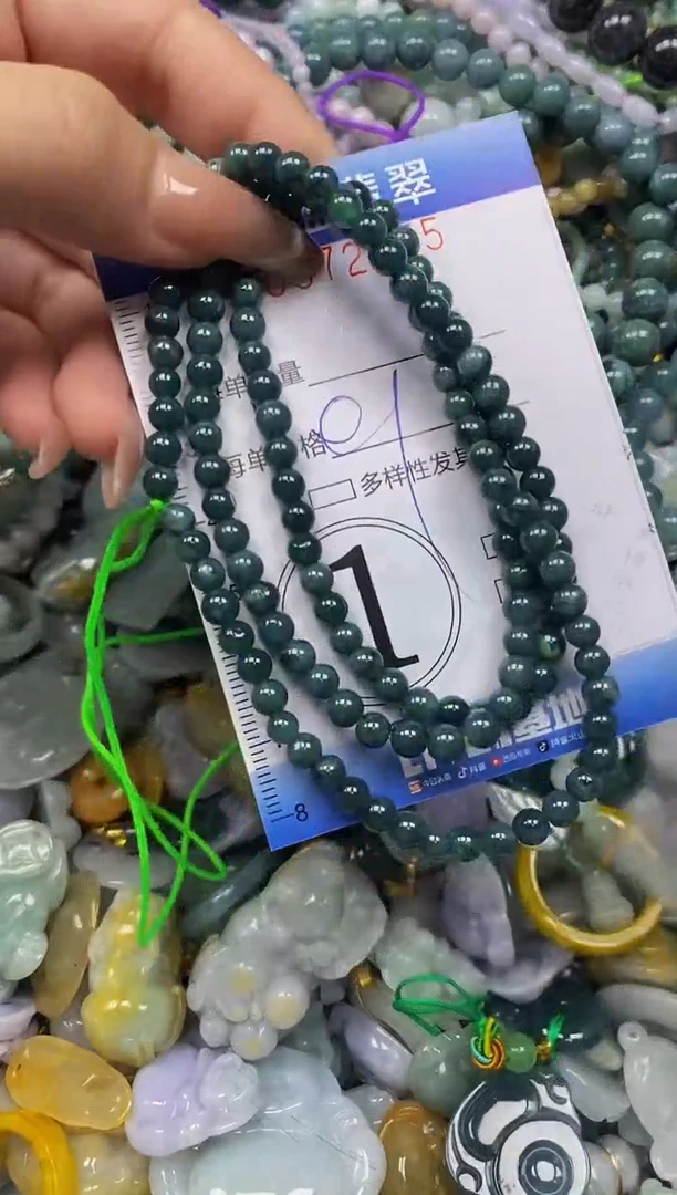 颈饰未镶嵌翡翠闪购0372875